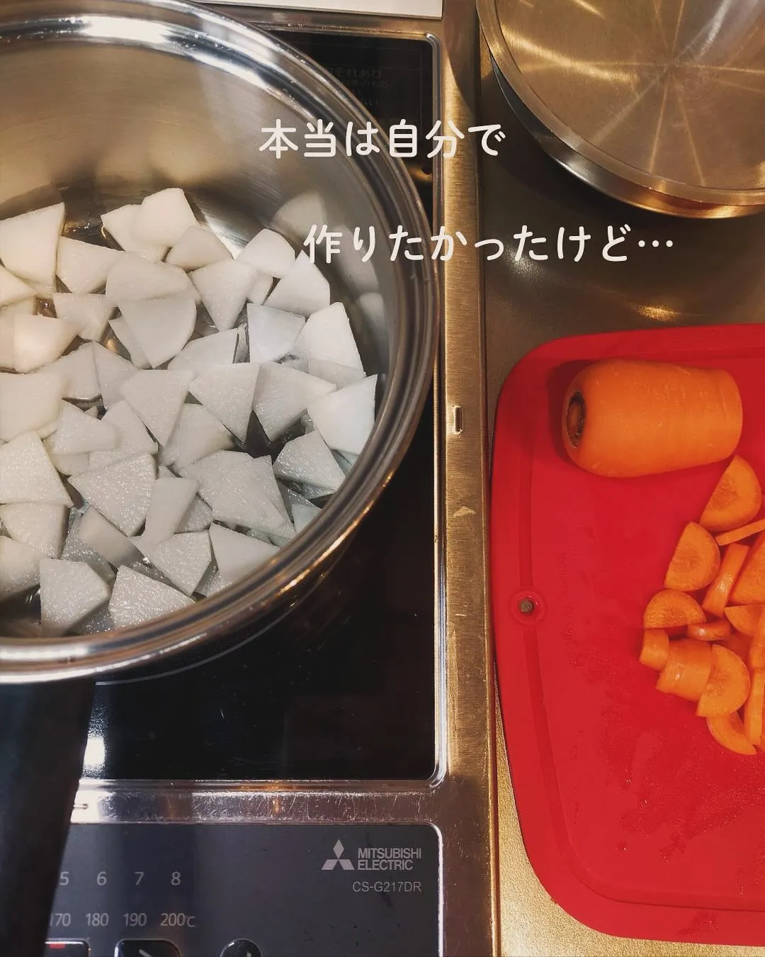 【日常のひととき】