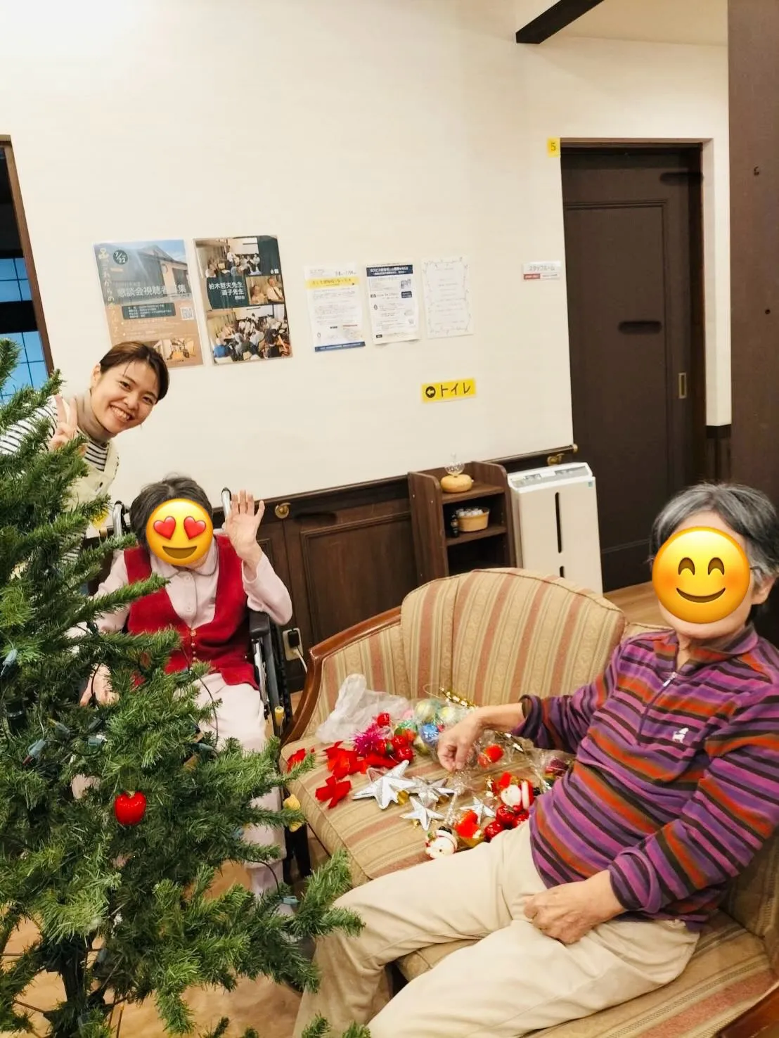 【🎄クリスマス会をしました！🤶】