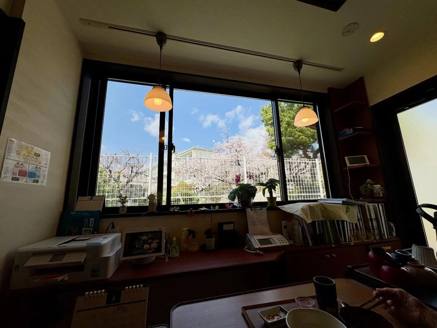 【春を、ご一緒に】