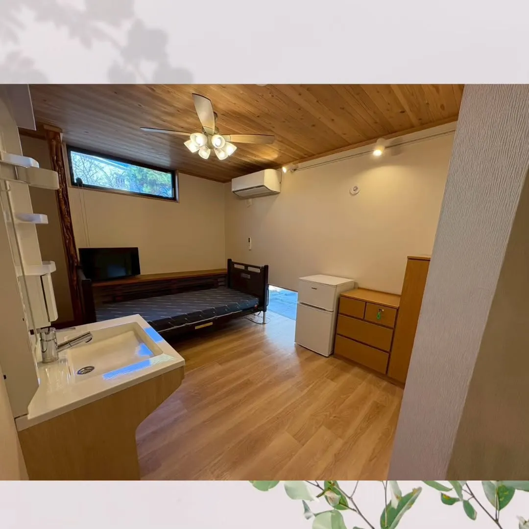 【現在お部屋が空いています🪻】